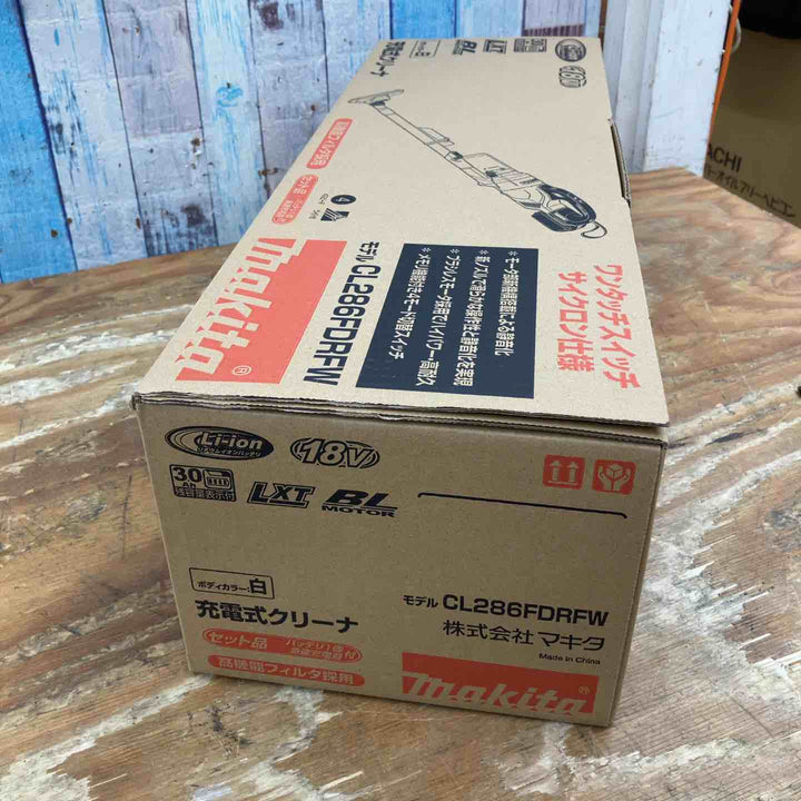 【未使用品】★マキタ(makita) コードレスクリーナー CL286FDRFW 18V サイクロン一体型 純正 バッテリー、充電器付き【柏店】