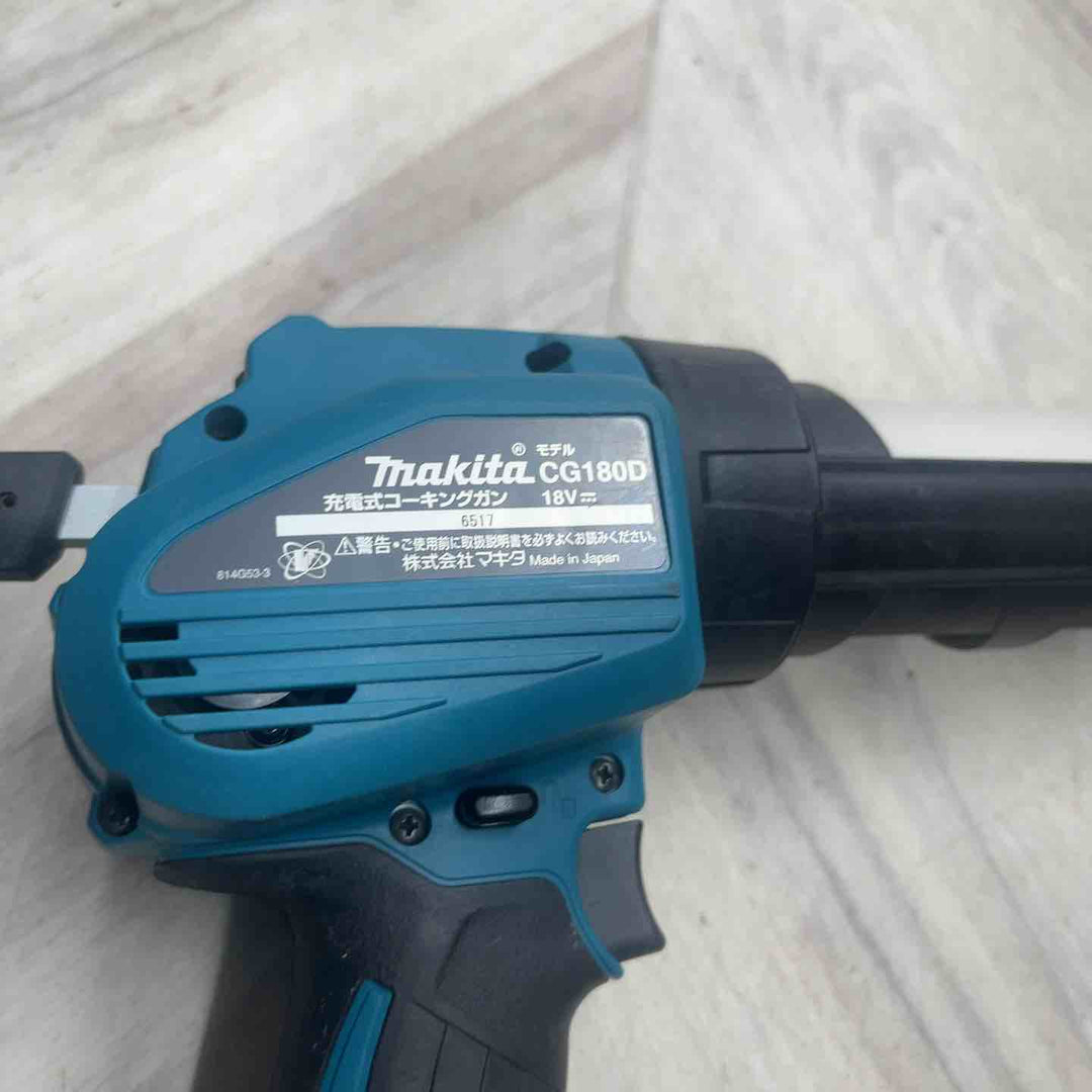 ☆マキタ(makita) コードレスコーキングガン CG180DZ【越谷店】