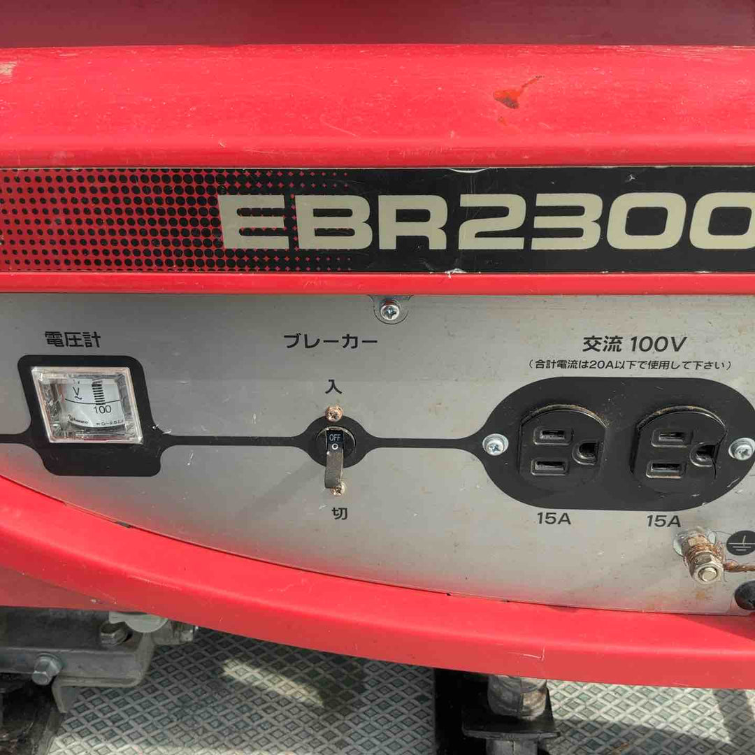 【中古品/店頭受取り限定】 ホンダ (HONDA) ガソリン発電機 EBR2300CX 【藤沢店】