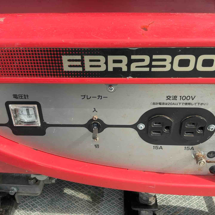 【中古品/店頭受取り限定】 ホンダ (HONDA) ガソリン発電機 EBR2300CX 【藤沢店】