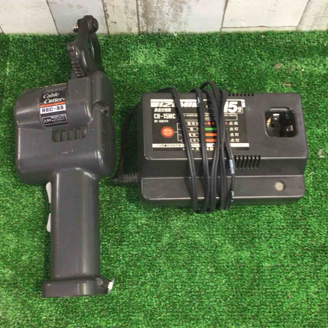IZUMI 泉精器 充電式ケーブルカッター REC-33【町田店】