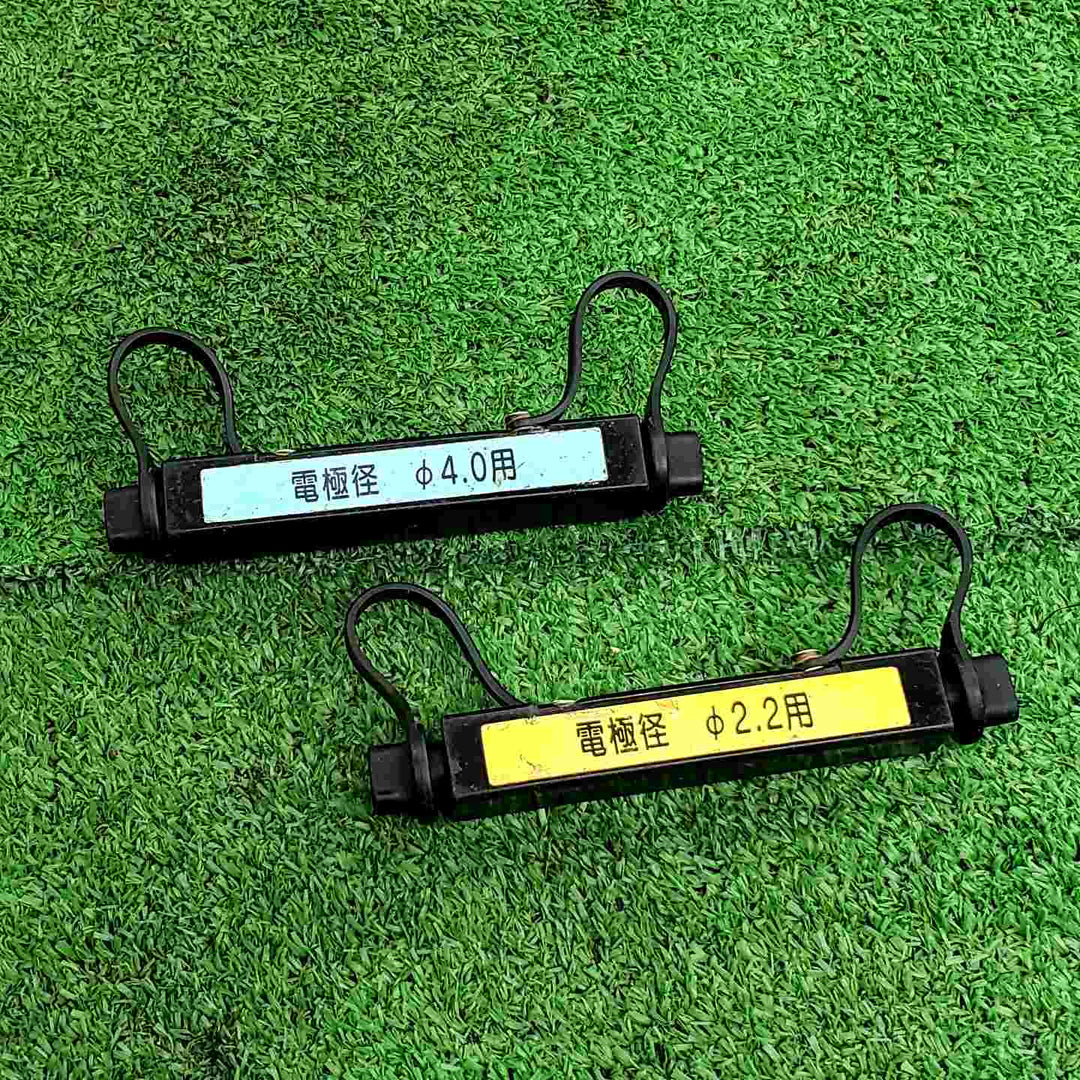 【中古品】 日立金属 EFコントローラー・EFC-102N 【桶川店】