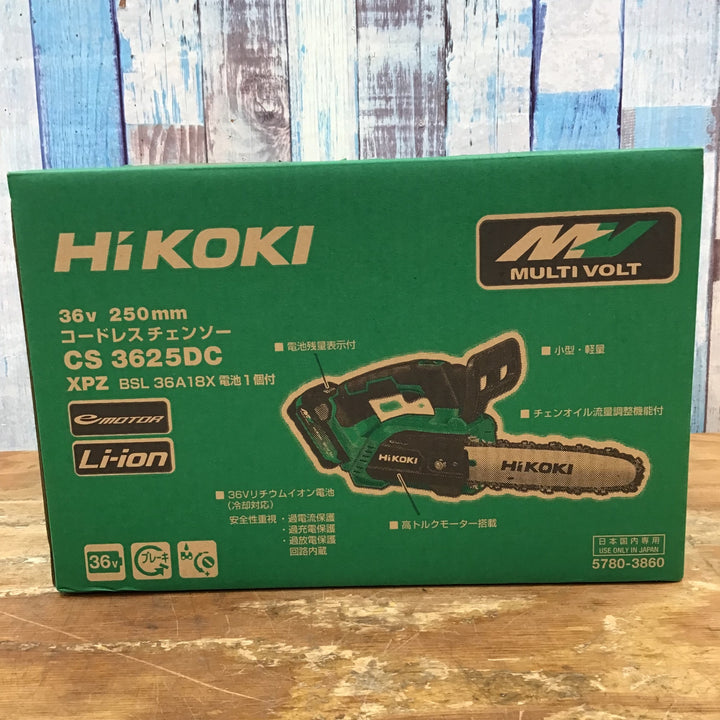 HiKOKI/ハイコーキ 250mmコードレスチェンソー CS3625DC(XPZ)【柏店】