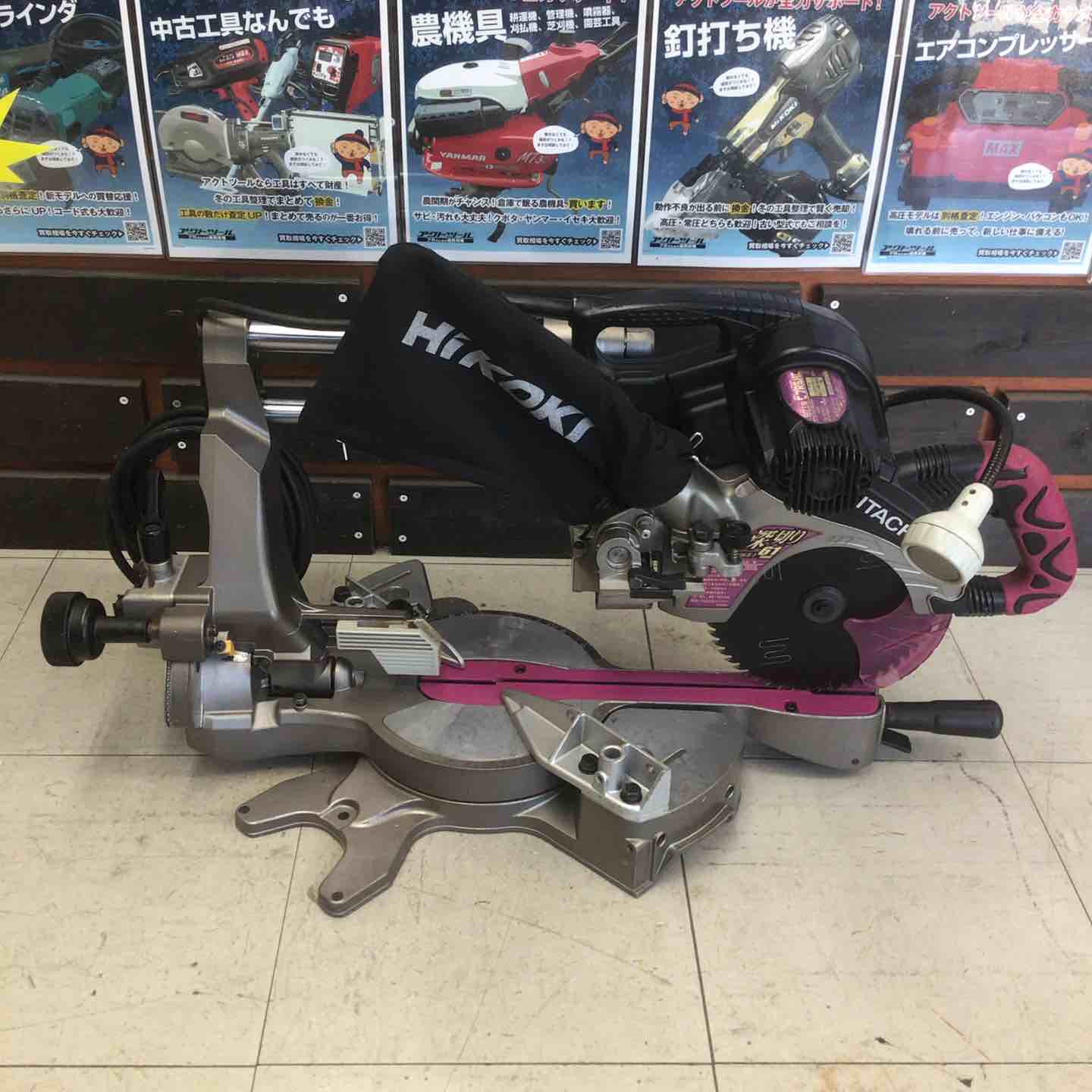 スライドマルノコ・卓上マルノコ – タグ 