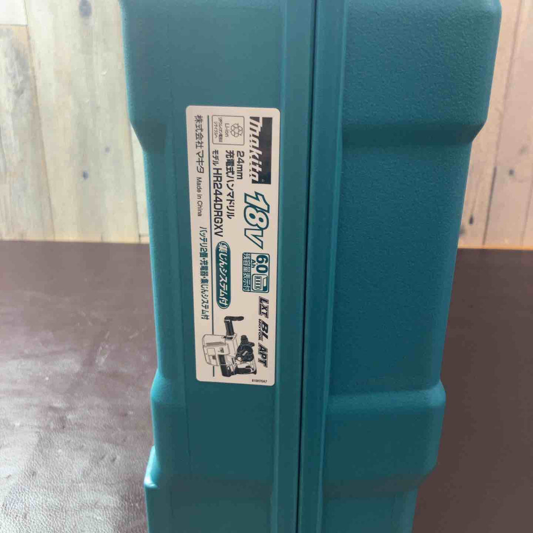 【未使用(店頭展示品)】マキタ(makita) コードレスハンマドリル HR244DRGXV はつり ハツリ機 フルセット品【東大和店】