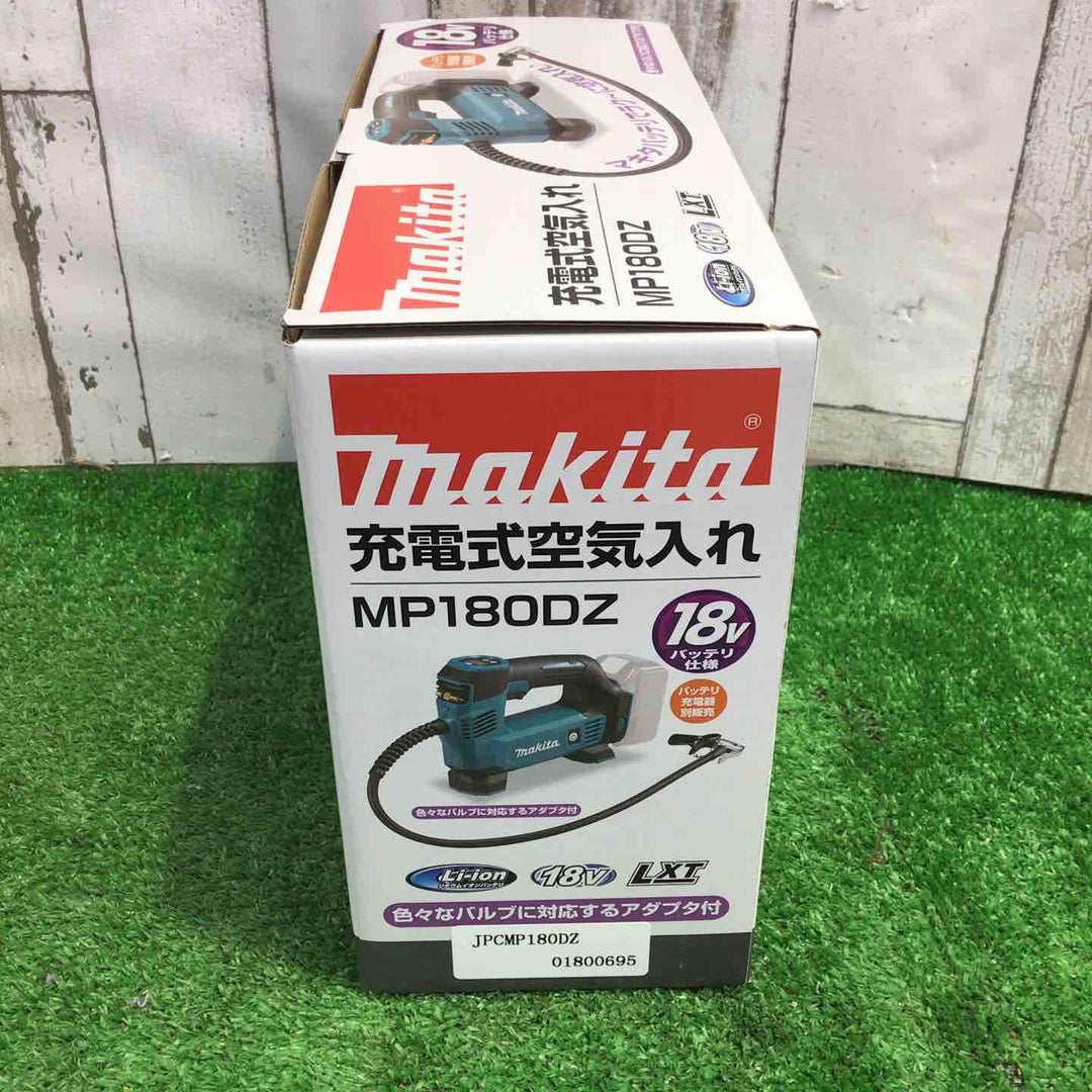 マキタ(makita) コードレス空気入れ MP180DZ【町田店】