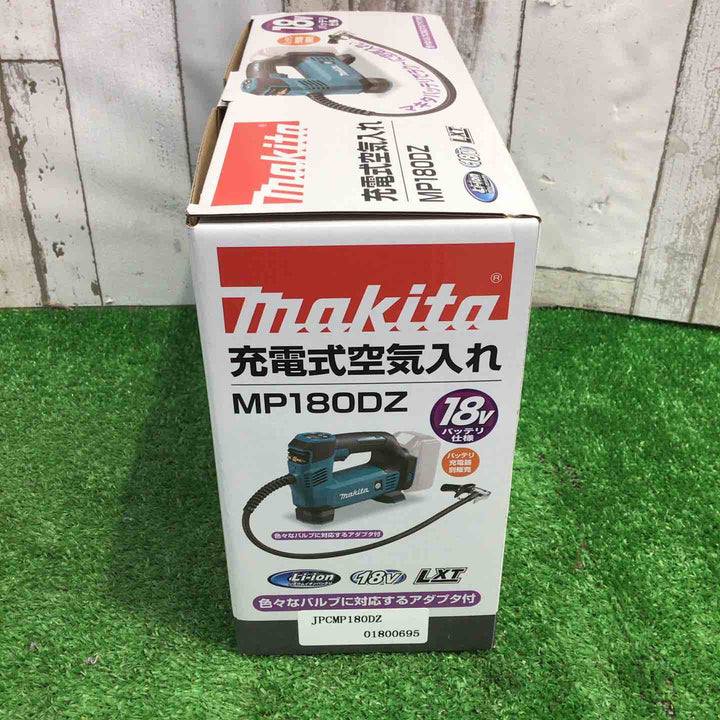 マキタ(makita) コードレス空気入れ MP180DZ【町田店】