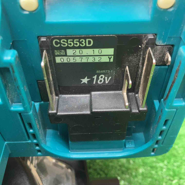 【中古品】マキタ(makita) コードレスチップソーカッター CS553DZ 動作確認済み【川越店】