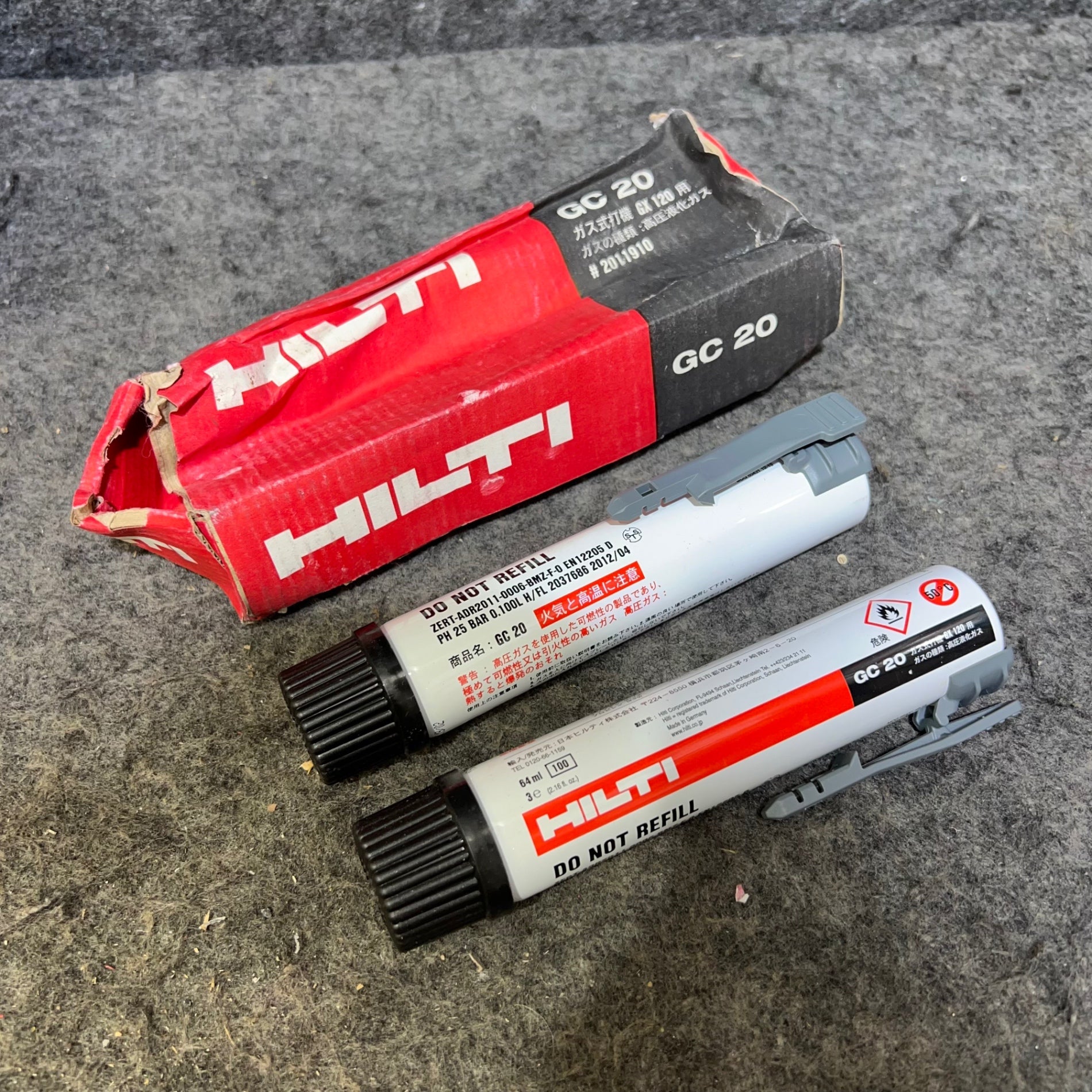 HILTI ガスピンセットX-GN 20MX GC20 GX120用 ピン本数599本【桶川店