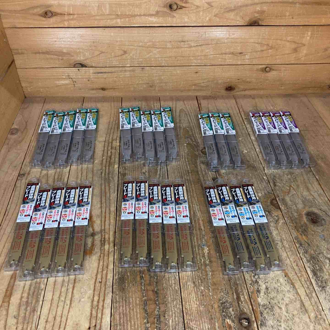 マヤ工業(MA-YA) 解体用ブレード セーバーソー  替刃 200mm   BP2009/12*13点 BP2010/14*4点 B201014*11点 B201418*3点 31点 5枚入【所沢店】