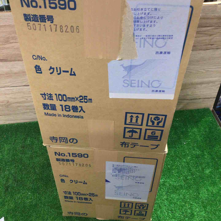 ◇寺岡製作所 No.1590 幅50mm x 25m 60巻 クリーム 2箱セット【町田店】