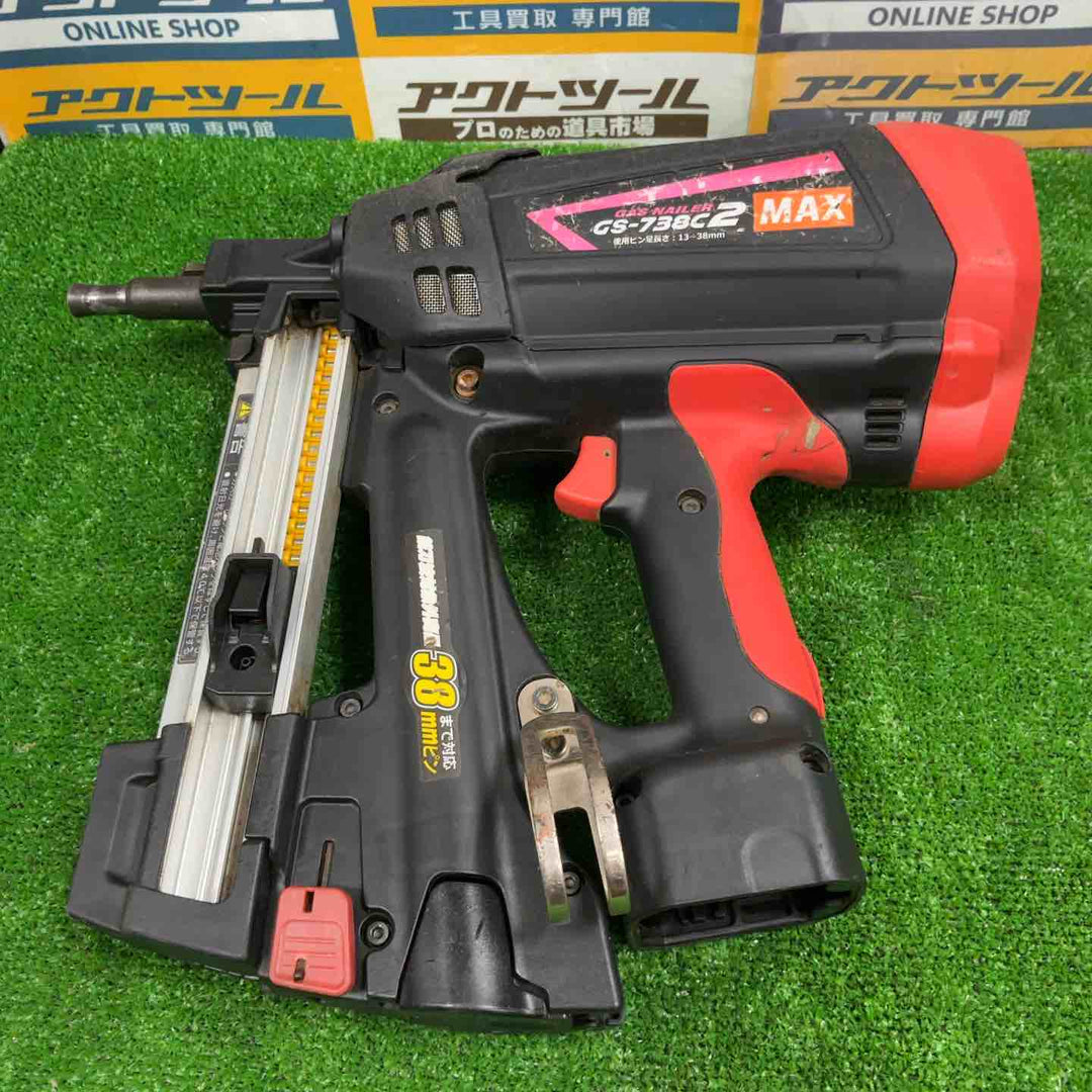 ★マックス(MAX) ガスネイラ GS-738C2【草加店】