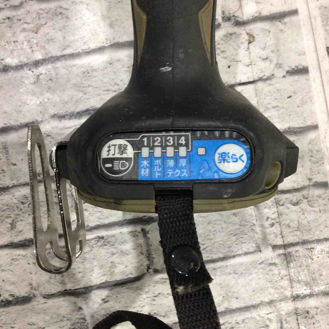 【中古品】 マキタ (makita) コードレスインパクトドライバー TD173DRGXO 【藤沢店】