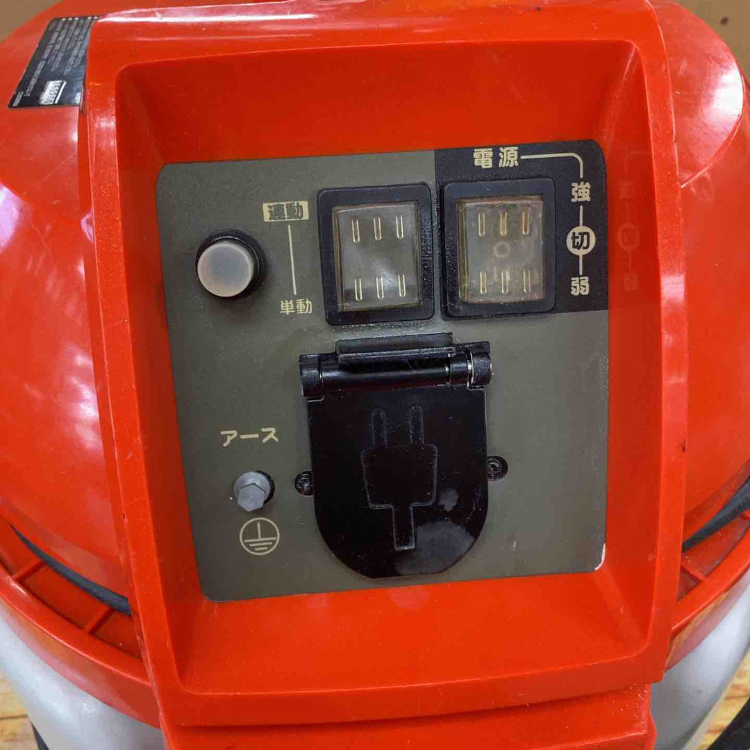 ◇日立 業務用(床用)集塵機 RP30YC2【川崎店】