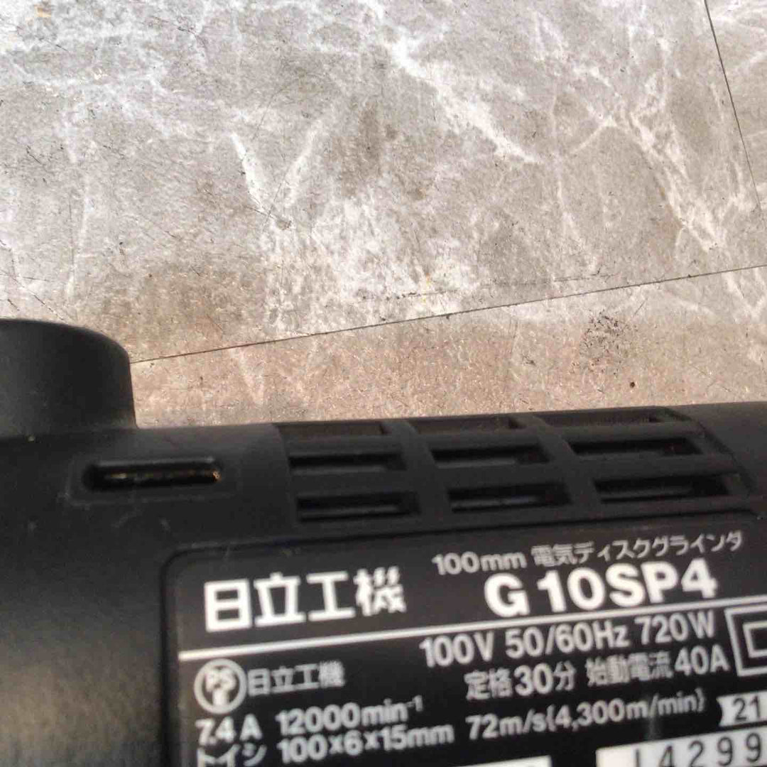 ☆ハイコーキ(HIKOKI ※旧:日立工機) ディスクグラインダ G10SP4【八潮店】