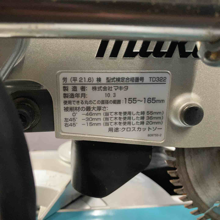 【美品】マキタ(makita) 卓上スライドマルノコ LS0612FL【川越店】