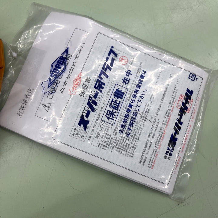 ◇スーパーツール(SUPERTOOL) パネル・梁吊りクランプ PTC100【越谷店】