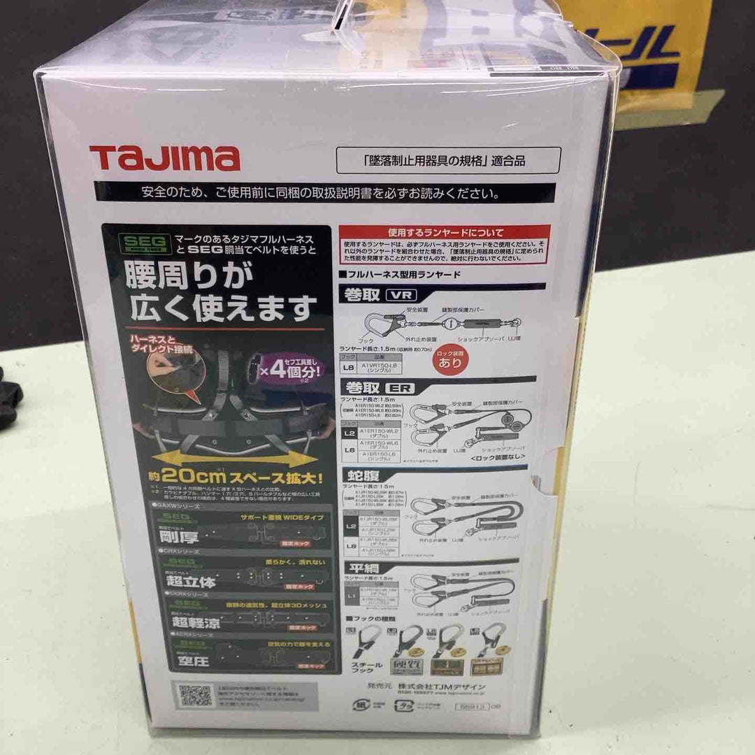 □タジマ(Tajima) ハーネスZS 黒 Lサイズ AZSL-BK【越谷店】