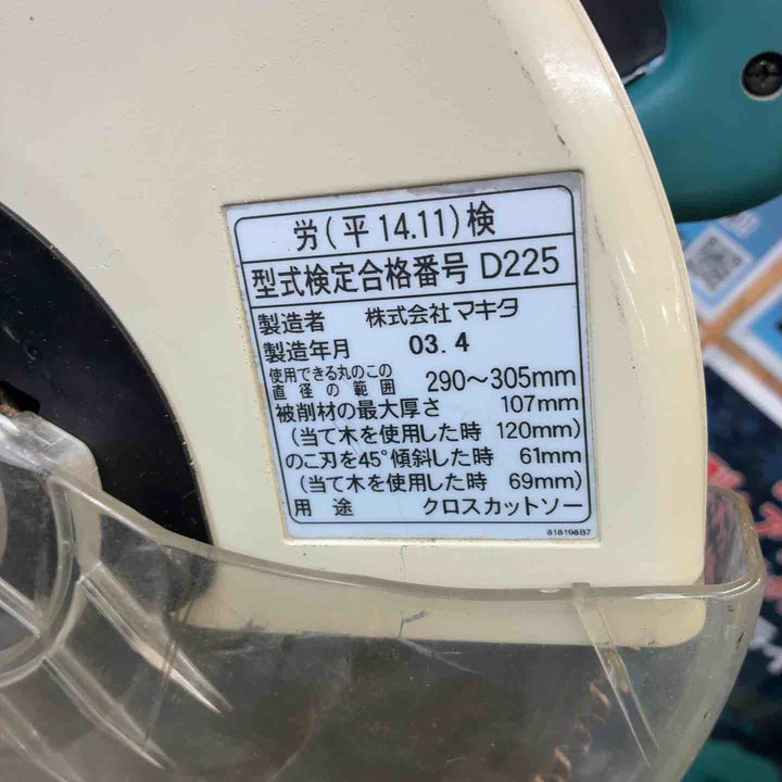 【中古品】 マキタ(makita) スライド丸ノコ LS1213 【藤沢店】