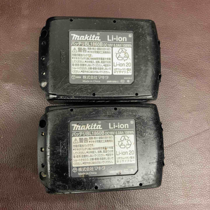 【中古品】 マキタ(makita) コードレスレシプロソー JR189DRGX 【東大和店】