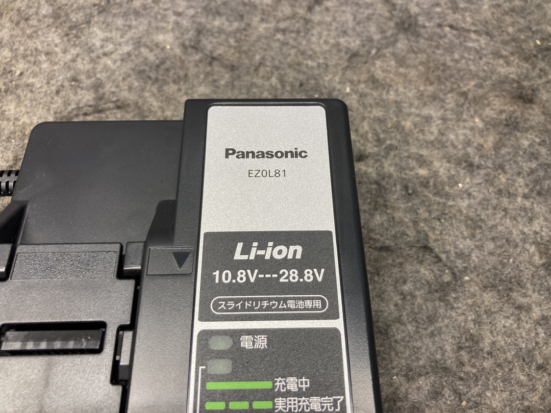 ★パナソニック(Panasonic) 急速充電器 EZ0L81【富山店】●レ