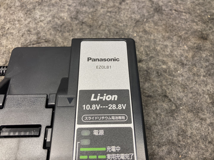 ★パナソニック(Panasonic) 急速充電器 EZ0L81【富山店】●レ