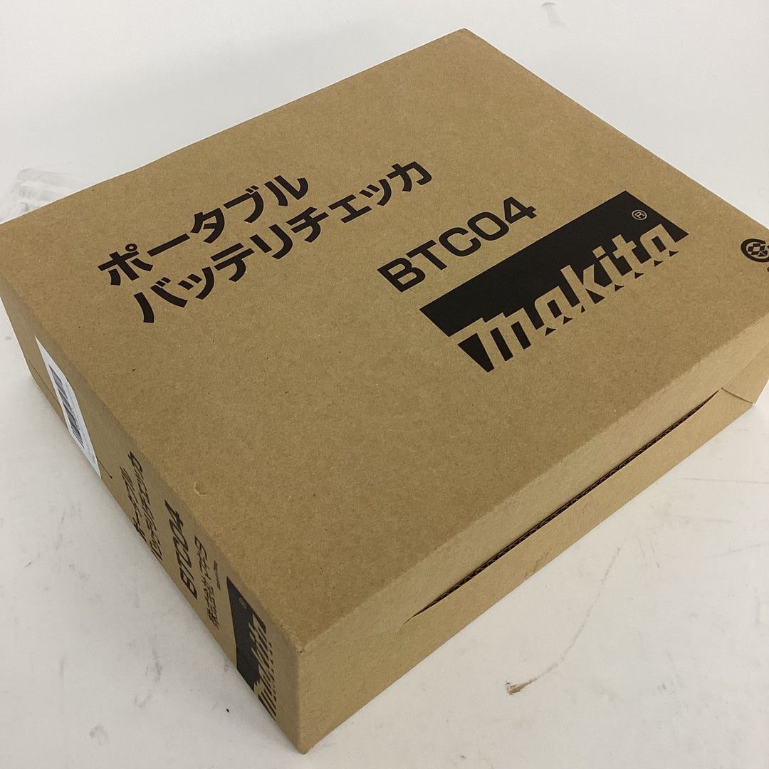 ★マキタ(makita) バッテリーチェッカー BTC04 18V/14.4V対応【狭山】