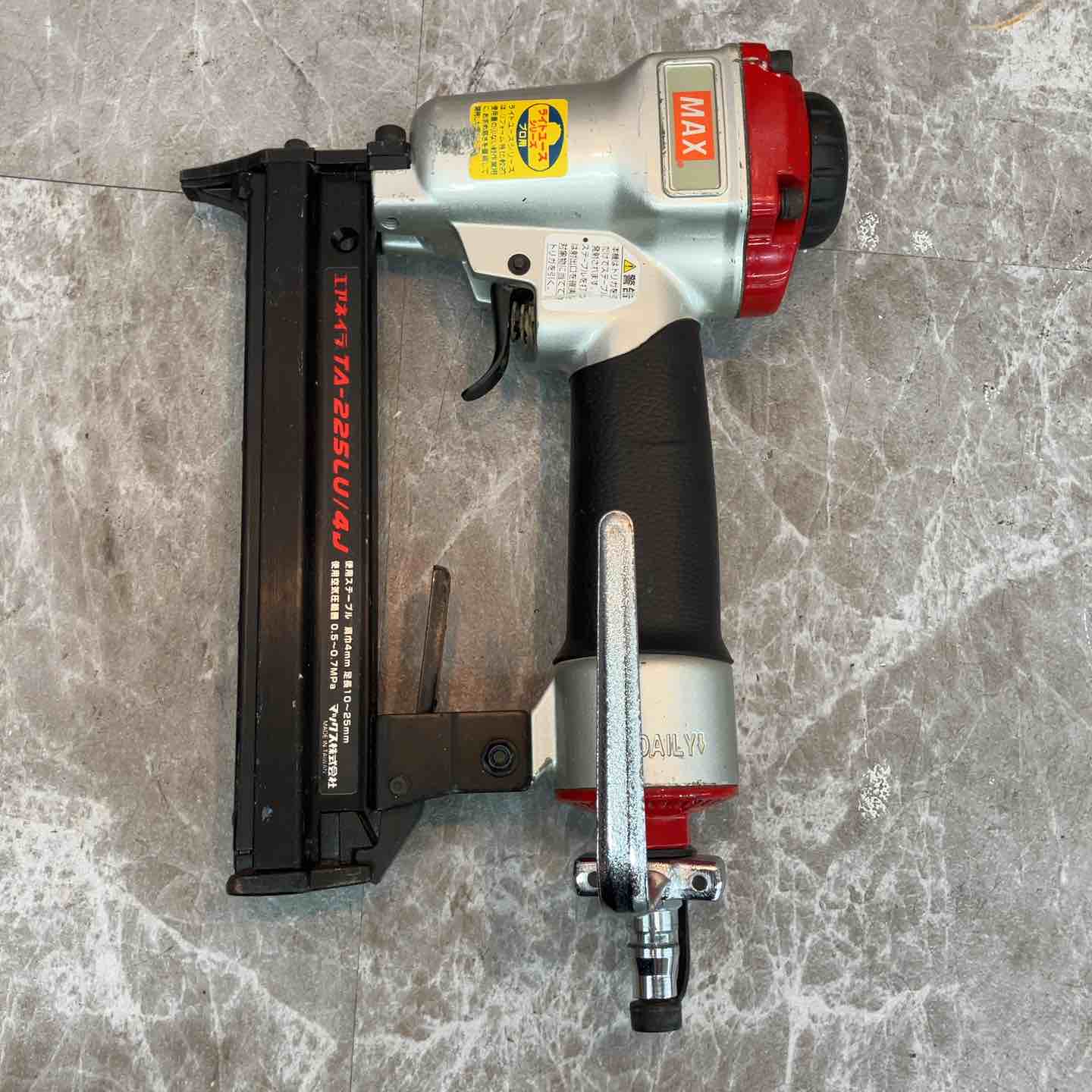マックス株式会社 エアータッカー TA-52⁄732MA 〇現状品〇MAX マックス株式会社 エアータッカー TA-52⁄732MA 〇現状品〇MAX