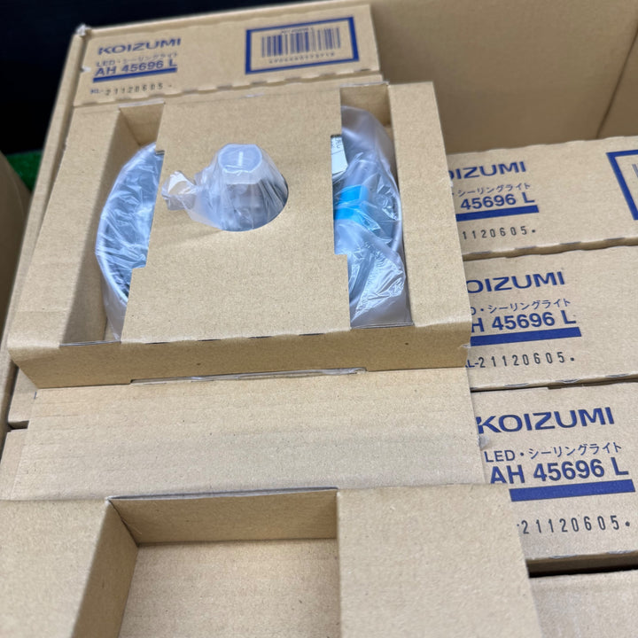 【未使用品】コイズミ　 LEDシーリングライト AH45695L×10個  AD45696L ×9個 合計19個 1個開封済み【電材館越谷店】