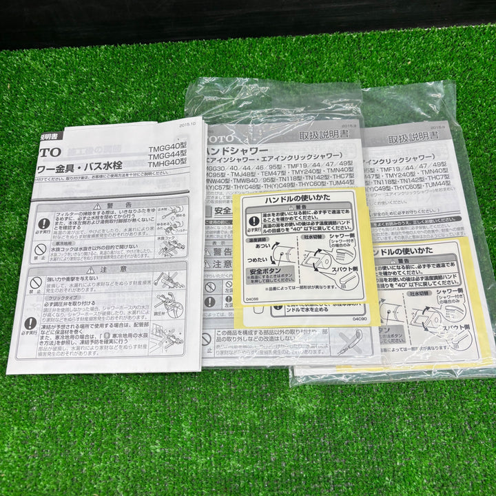 【未使用品】TOTO　サーモスタットシャワー水栓混合栓 TMGG40EW【電材館越谷店】
