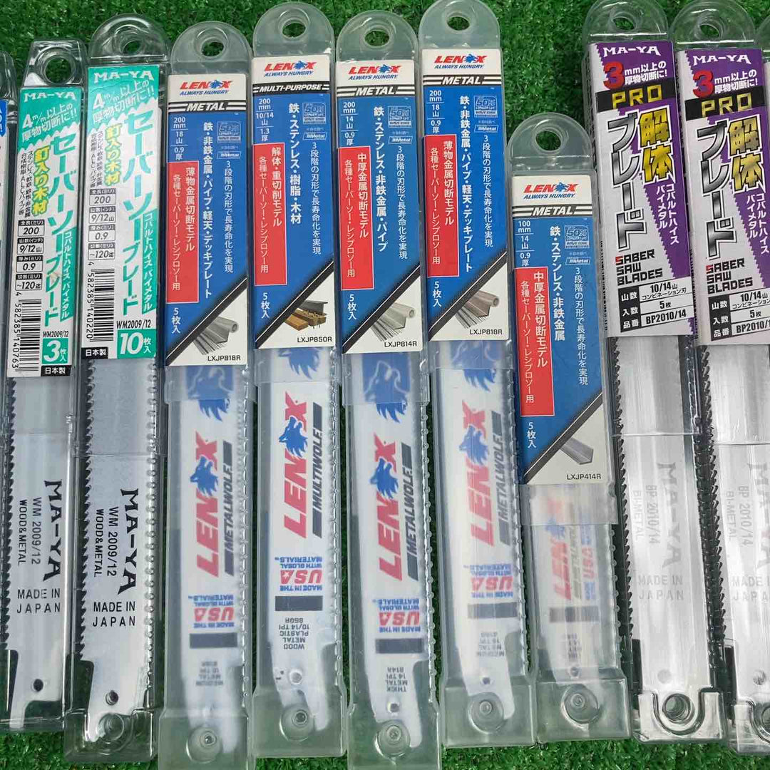 ★レシプロソーまとめ売り★20ｾｯﾄ！MAYA、LENOX【川崎店】