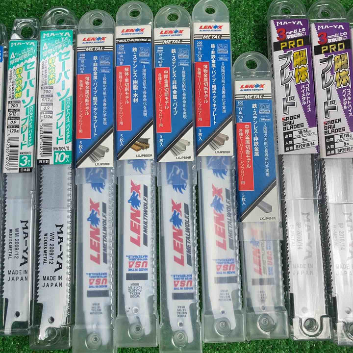 ★レシプロソーまとめ売り★20ｾｯﾄ！MAYA、LENOX【川崎店】