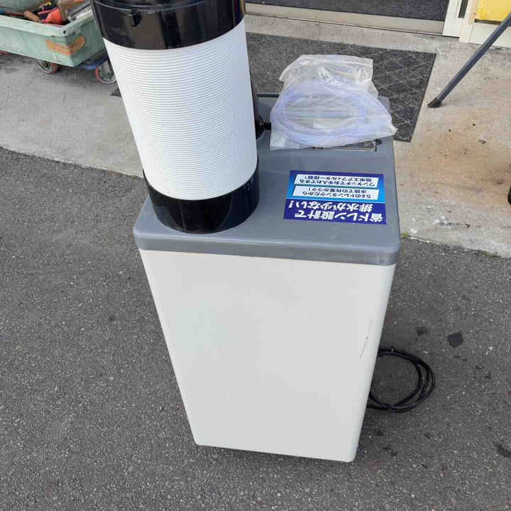 【店頭受取り限定】◇広電 スポットクーラー 業務用 冷風・排熱ダクト付 省ドレン設計 エアフィルター付 キャスター付 ドレンホース付 冷媒R410A採用 KES251MPB【八潮店】