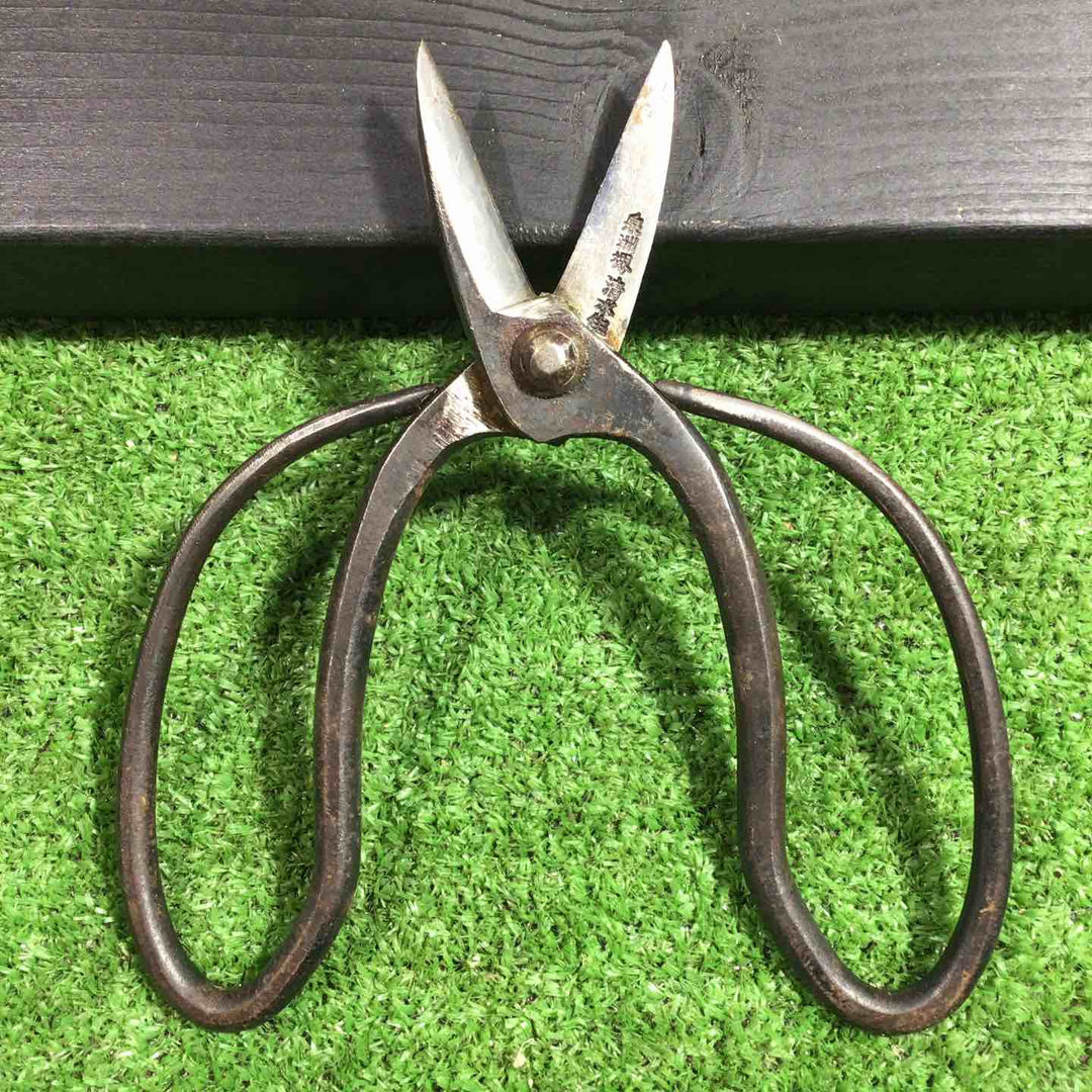 佐助 泉州堺清水住 植木鋏 一寸五分 刃長約45mm 本体のみ 錆あり 【川口店】