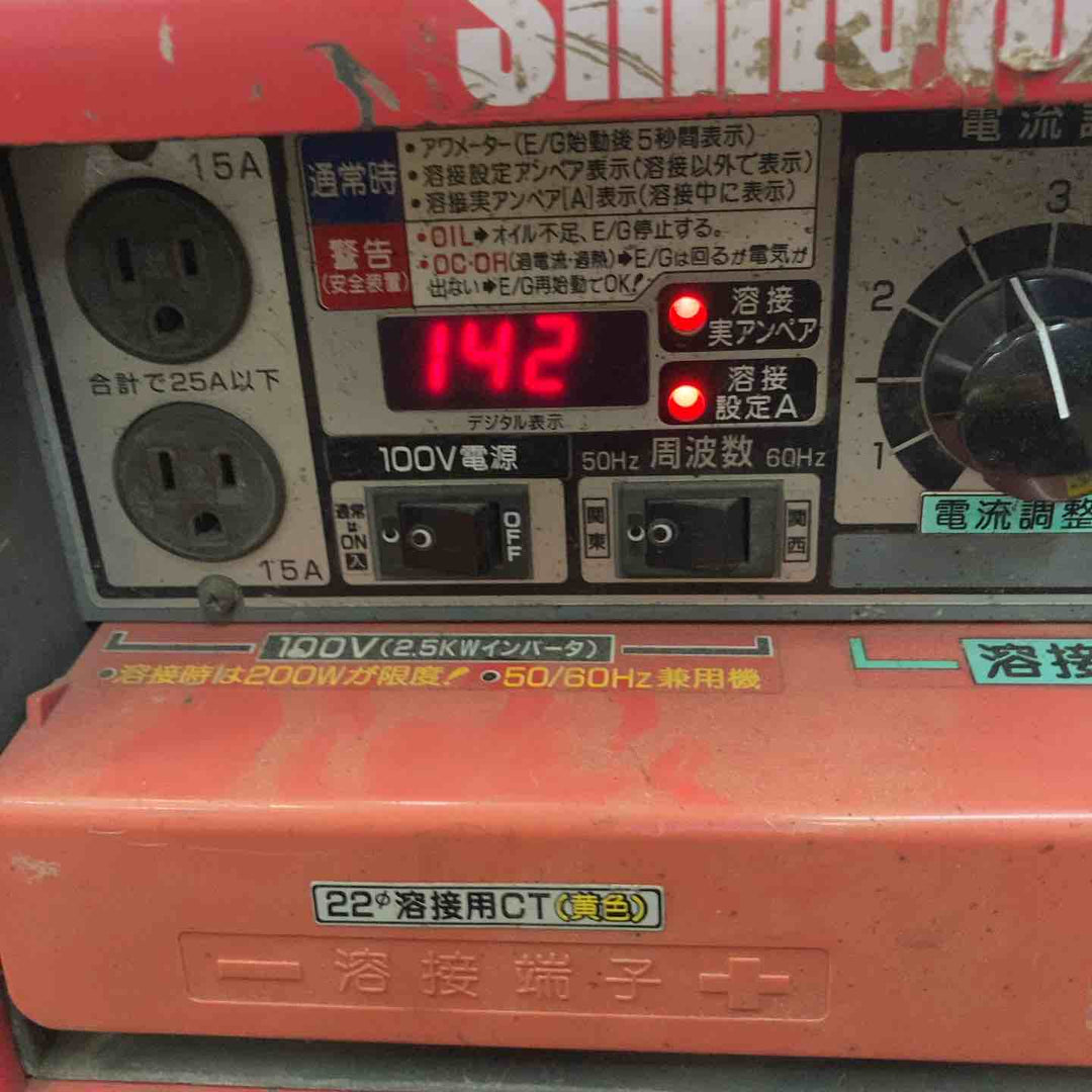 【店頭受取り限定】新ダイワ エンジンウェルダー EGW150MC-i【所沢店】