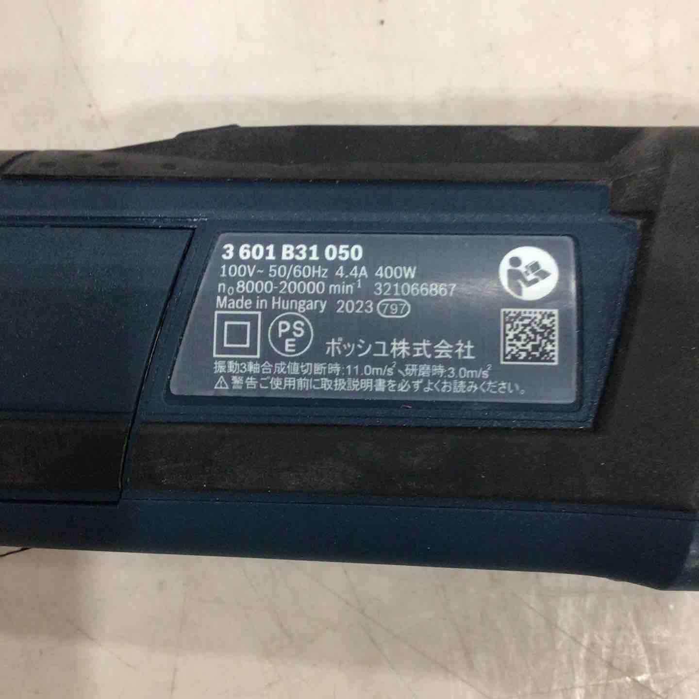 ◇ボッシュ(BOSCH) マルチツ-ル GMF40-30 本体のみ【越谷店】 – アクト