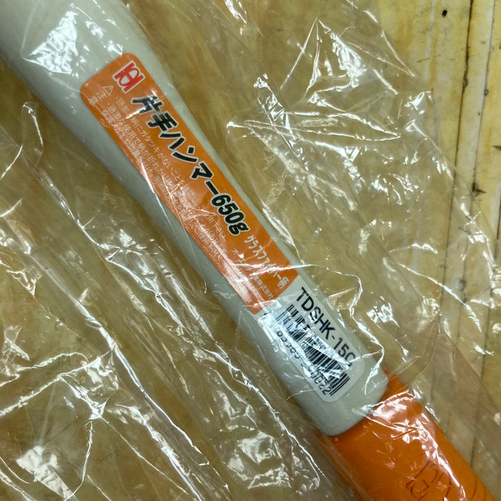 ▼オーエッチ工業　片手ハンマー650g　TDSHK-15G　グラスファイバー柄【川崎店】