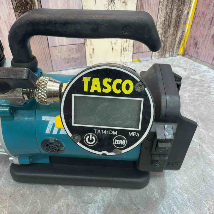★マキタ(makita) コードレス真空ポンプ VP180DZ【八潮店】