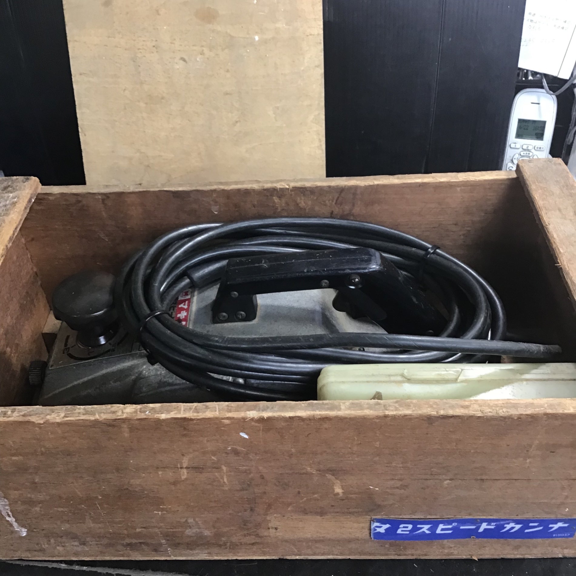 中古品】マキタ(makita) 2スピード電気カンナ 1804N【草加店