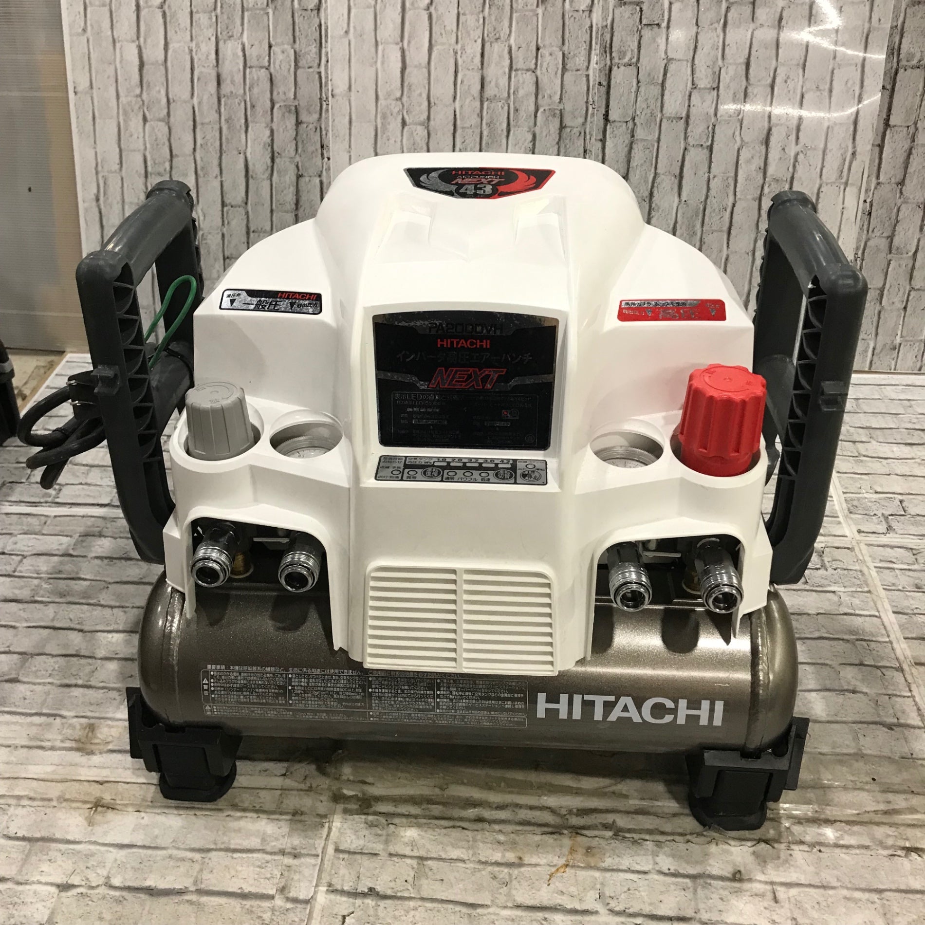 ☆日立産機 HITACHI 常圧/高圧エアコンプレッサー PA2000VH【川口店】 – アクトツールオンラインショップ