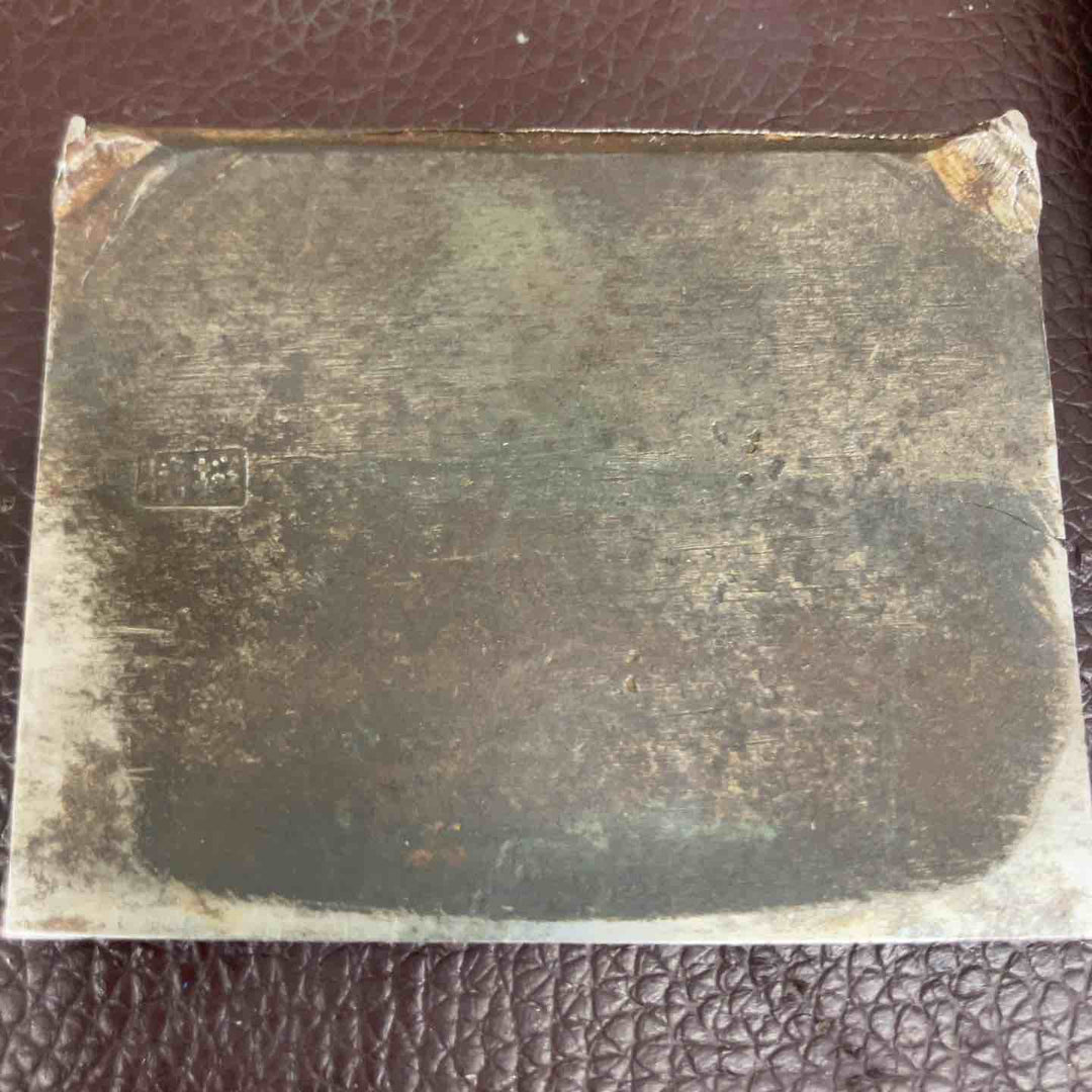 【中古品】 鉋(かんな) 銭屋 宝永通力 大工道具 鑿 和工具 【東大和店】