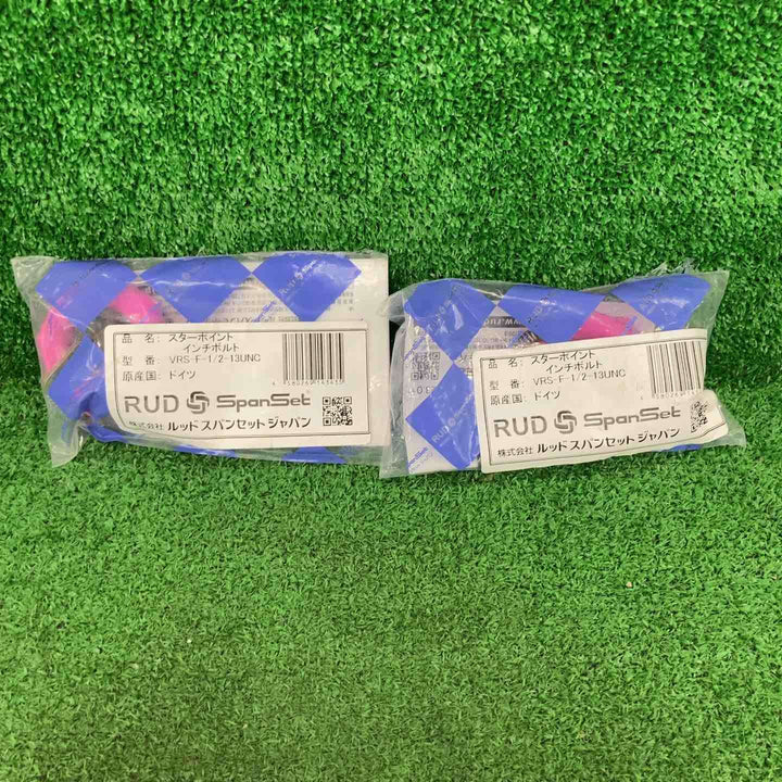 ◇ルッドスパンセットジャパン スターポイントインチボルト VRS-1/2-13UNC【川崎店】