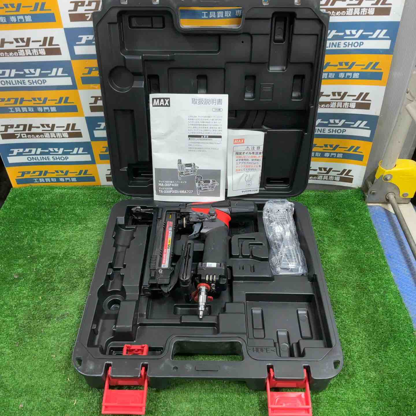 ☆マックス(MAX) 高圧フロアタッカー HA-38F4(D)【草加店】 – アクト