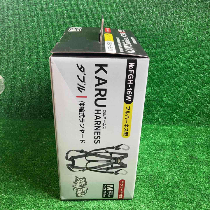 トーヨーセフティー(TOYO SAFETY) カルハーネス フルハーネス型ランヤードセット 新規格品 伸縮式ダブルランヤード Mサイズ モスグレー No.FGH-16WM-GY【川崎店】