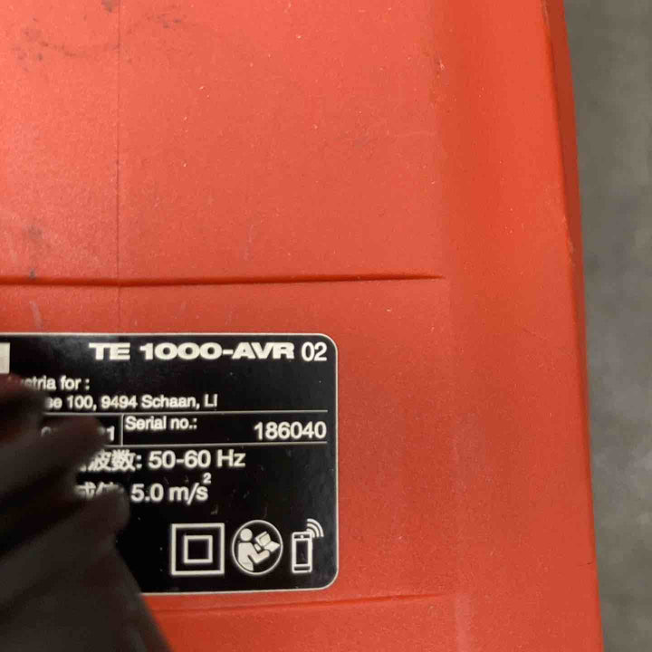 ★ヒルティ(Hilti) コード式ハツリ機 TE1000-AVR【川崎店】