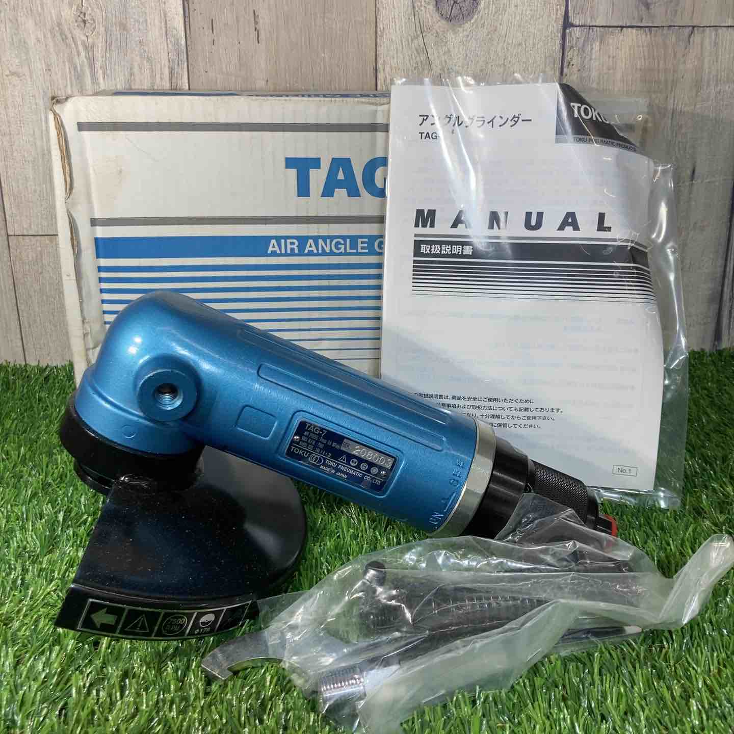 ◇東空(TOKU) エアアングルグラインダー TAG-7 長期保管品 ➁【戸田店】 ◇東空(TOKU) エアアングルグラインダー TAG-7 長期保管品 ➁【戸田店