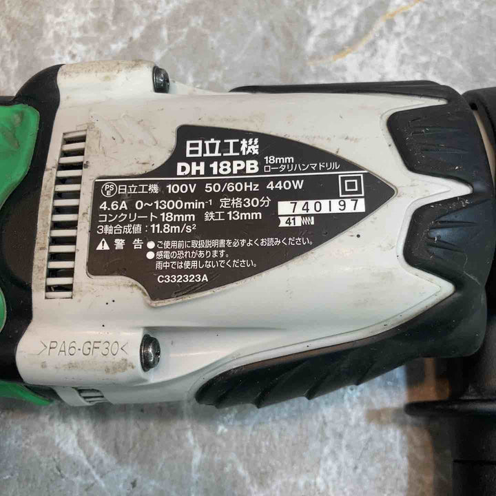 【中古品】ハイコーキ HIKOKI ハンマドリル DH18PB ※軸ブレあり【八潮店】
