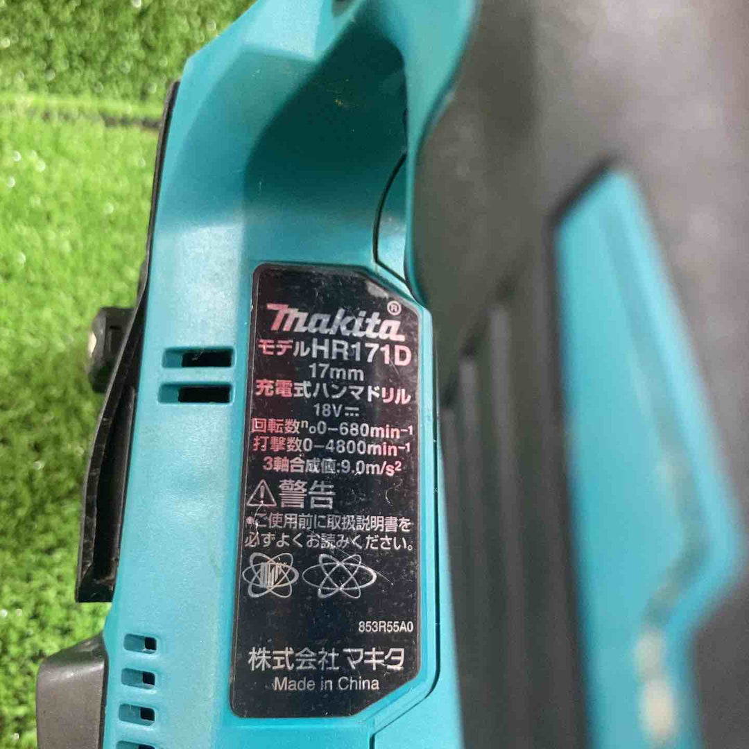 ☆マキタ(makita) コードレスハンマドリル HR171DZ【川崎店】