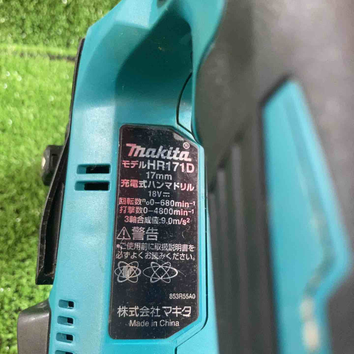 ☆マキタ(makita) コードレスハンマドリル HR171DZ【川崎店】