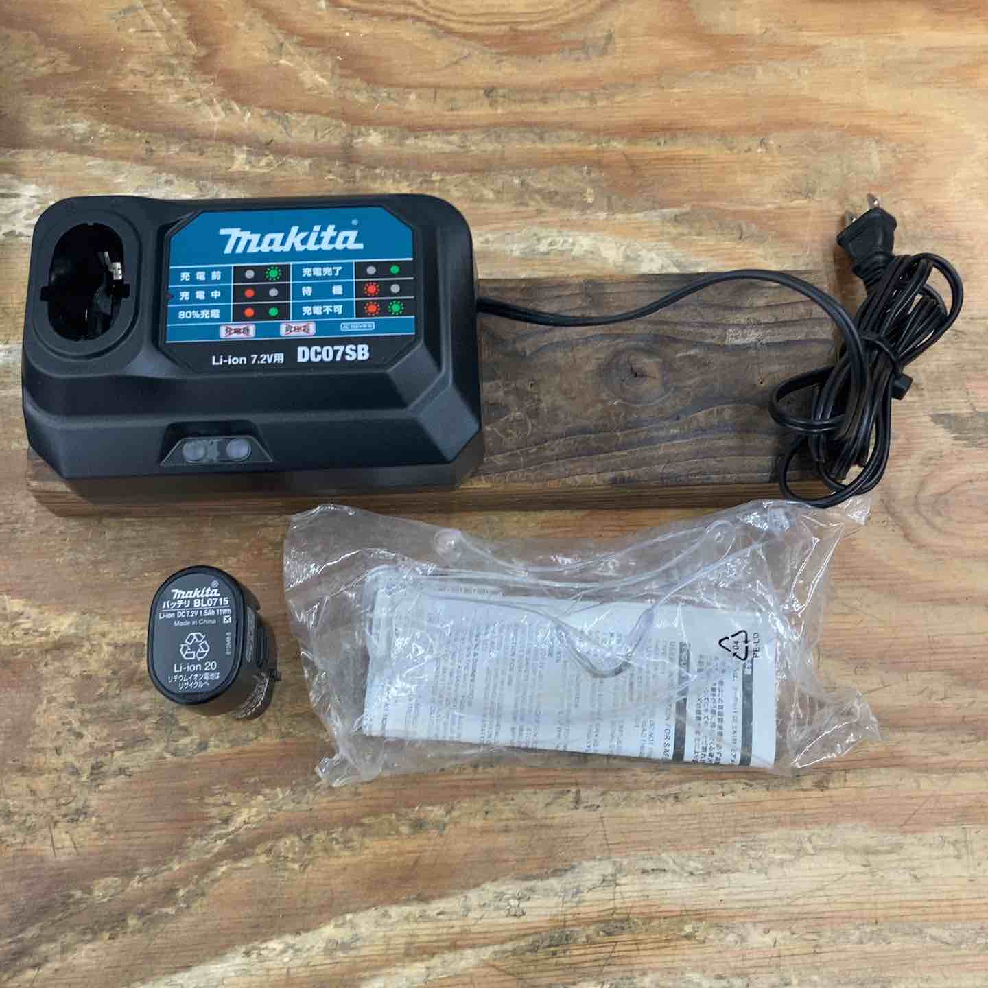☆マキタ(makita) コードレスコンクリート用ガスピン打ち機 GN420C